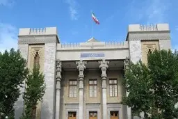 احضار سفیر اسلوونی به وزارت خارجه به خاطر حضور نخست وزیر این کشور در گردهمایی مجازی منافقین