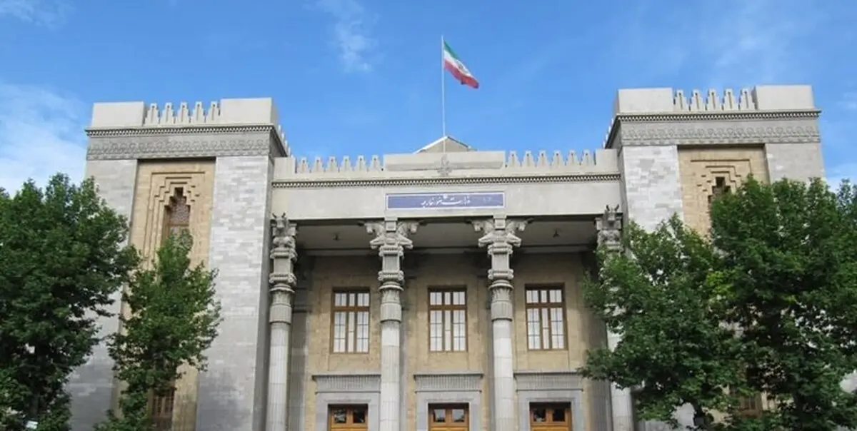 احضار سفیر اسلوونی به وزارت خارجه به خاطر حضور نخست وزیر این کشور در گردهمایی مجازی منافقین