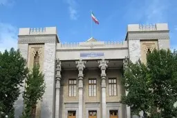 احضار سفیر اسلوونی به وزارت خارجه به خاطر حضور نخست وزیر این کشور در گردهمایی مجازی منافقین