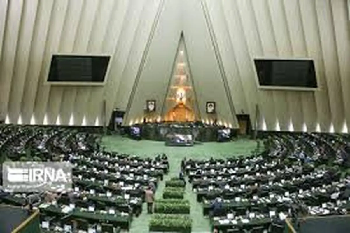 پاسخگویی به سوالات نمایندگان  | احضار 6 وزیر به مجلس