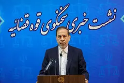 توضیح سخنگوی قوه قضائیه درمورد حکم اعدام تتلو | حکم پرونده چای دبش در حال اجرا است