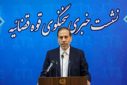 توضیح سخنگوی قوه قضائیه درمورد حکم اعدام تتلو | حکم پرونده چای دبش در حال اجرا است