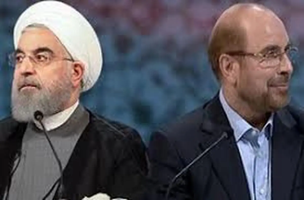قالیباف خطاب به روحانی:  از اینکه مجلس می‌خواهد بودجه را به نفع مردم اصلاح کند عصبانی شده‌اید؟