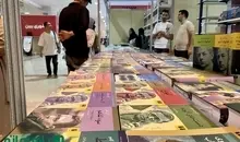 معرفی و دانلود کتاب هنر دیدن دیگری | کتابی برای درک عمیق دیگران و تجربه دیده شدن