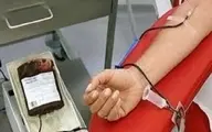 ناپایداری ذخایر خونِ تهران | فراخوان مردم برای اهدای خون و پلاسما