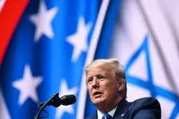 ترامپ از پیوستن عربستان به روند صلح خبر داد