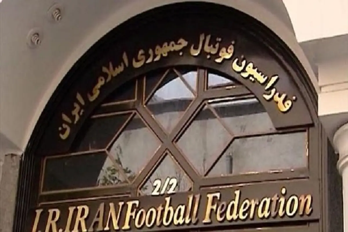 اگر دادگان درست گفته باشد، چه؟
