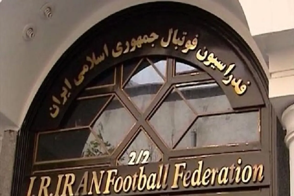 اگر دادگان درست گفته باشد، چه؟
