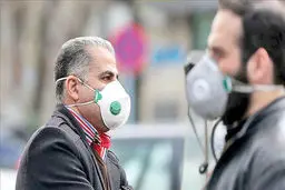 وضعیت قرمز در ۱۷۰ شهر ایران | هیچ نقطه‌ای از ایران امن نیست