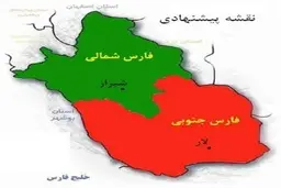 
استاندار فارس: هیچ بحثی در مورد تقسیم استان مطرح نیست
