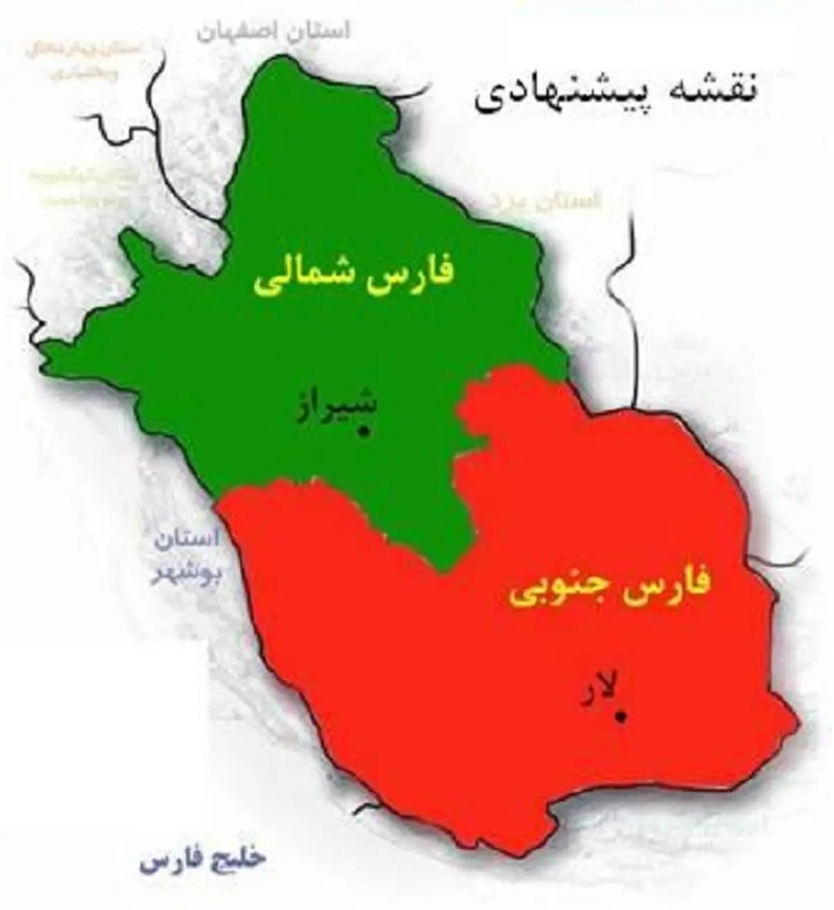 
استاندار فارس: هیچ بحثی در مورد تقسیم استان مطرح نیست
