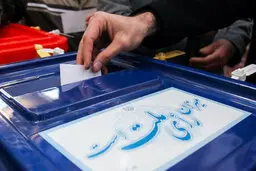 مشارکت 40 درصدی در کشور و 30 درصدی در تهران/پیشتازی اصولگرایان