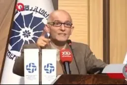 مردم ایران بالاترین میل را به موفقیت در میان کشورهای جهان دارند