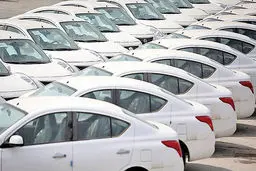  حباب‌شکنی در بازار خودرو 