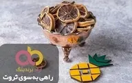 لیمو عمانی پلنگی دیابت قورمه سبزی