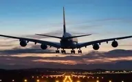  افزایش ساعات استفاده از فرودگاه‌های خاص