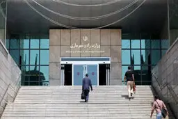 طرح ملی مسکن اقساطی  |  وزارت راه اطلاعیه مهم صادر کرد