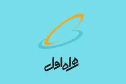  تخفیف‌های باورنکردنی یک اپراتور تلفن همراه ایرانی در اینترنت رومینگ با امارات