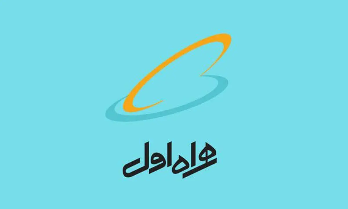  تخفیف‌های باورنکردنی یک اپراتور تلفن همراه ایرانی در اینترنت رومینگ با امارات
