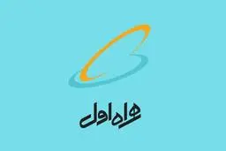  تخفیف‌های باورنکردنی یک اپراتور تلفن همراه ایرانی در اینترنت رومینگ با امارات
