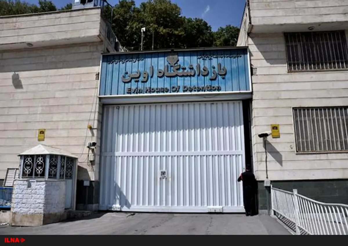 جهانگیر: شایعه ممنوعیت تماس زندانیان با خانواده‌ها کذب است  | در زندان اوین :۵ زندانی مالی شهید شدند و تعدادی فرار کردند