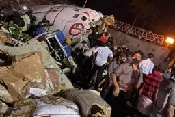  هند  |  پیدا شدن جعبه سیاه هواپیمای ساقط‌شده