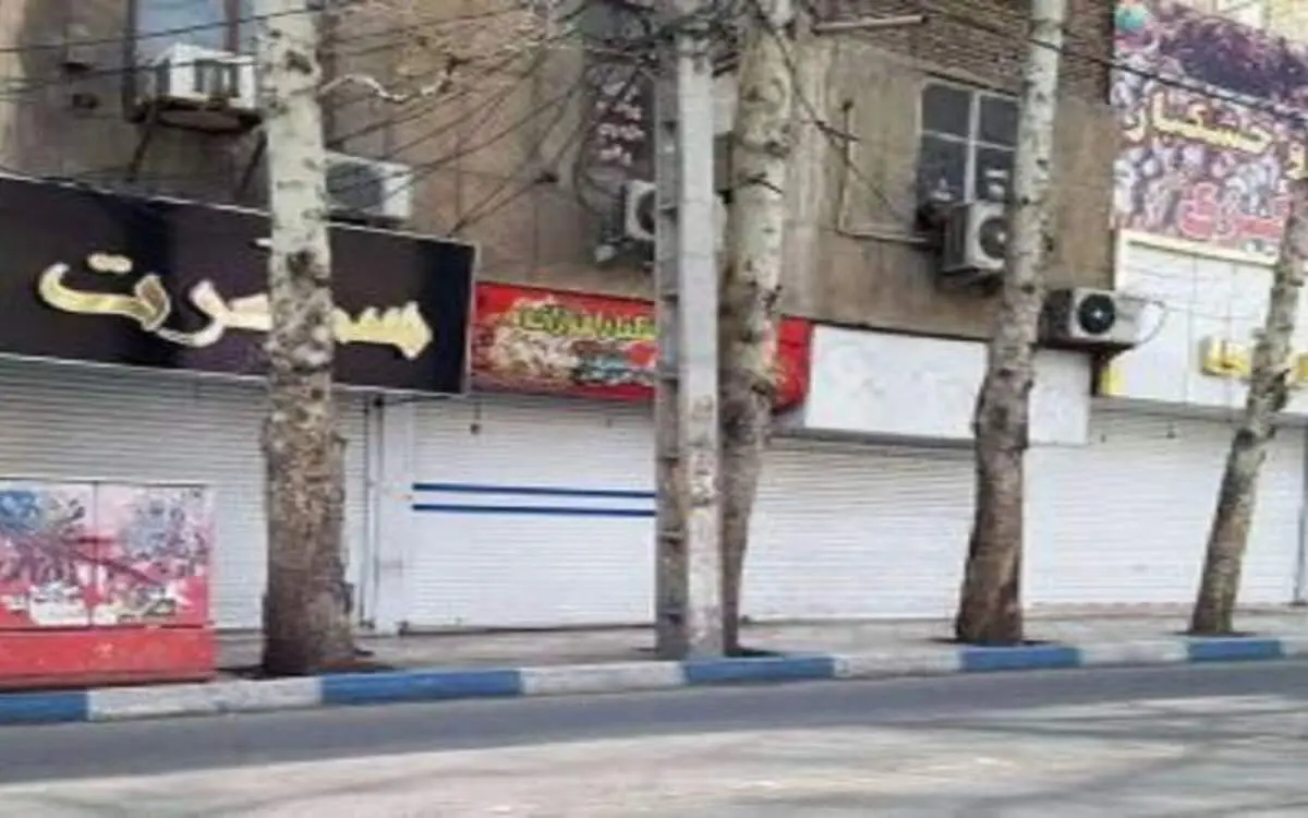 محدودیت‌های کرونایی در البرز آغاز شد