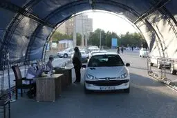 مراکز واکسیناسیون خودرویی در تهران +آدرس 