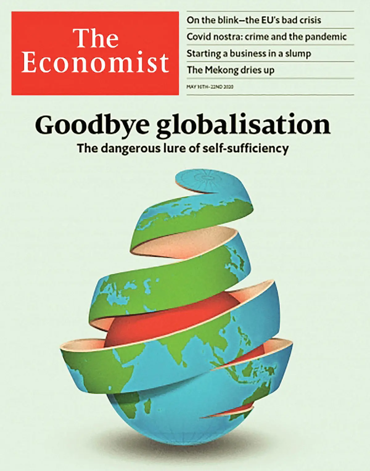 خداحافظی با جهانی شدن
