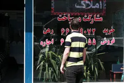 ۱۴۰۳ سال سخت مالکان و مستاجران! + جزییات