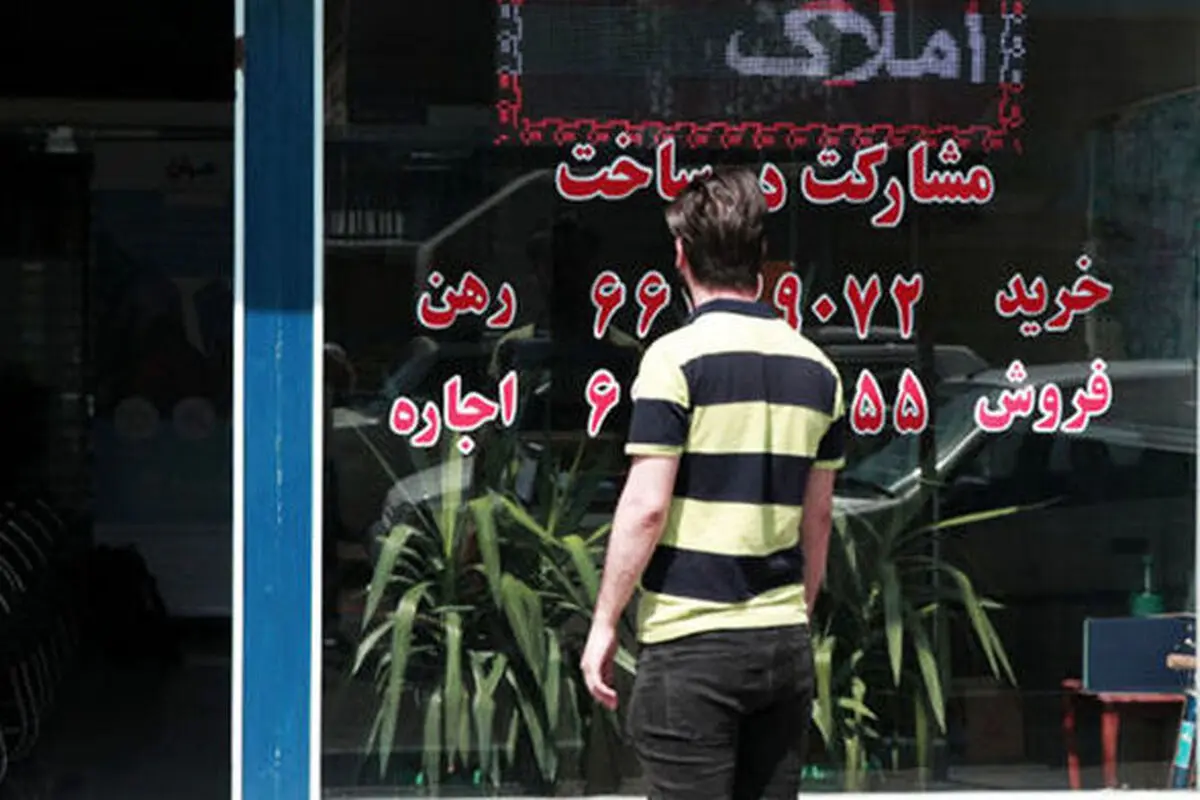 ۱۴۰۳ سال سخت مالکان و مستاجران! + جزییات