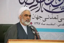 
منشأ ویروس کرونا ربطی به جامعةالمصطفی نداشت