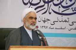 
منشأ ویروس کرونا ربطی به جامعةالمصطفی نداشت