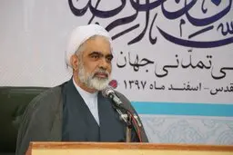 
منشأ ویروس کرونا ربطی به جامعةالمصطفی نداشت