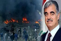 
دادگاه ترور «رفیق حریری» |  تبرئه۴ تن از اعضای حزب‌الله
