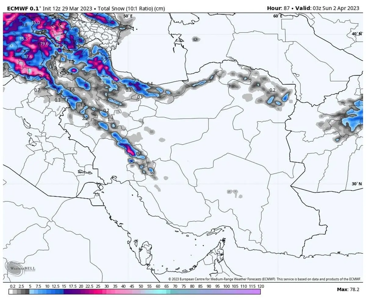 هوای ایران دگرگون خواهد شد | جمعه منتظر کولاک و برف باشید!