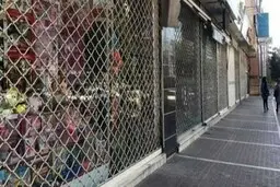 کرونا این مشاغل را خانه‌نشین کرد!| چه مشاغلی با پیک پنجم کرونا بیکار شدند؟