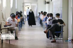 کنکور  |  برگزاری آزمون سراسری به تعویق افتاد