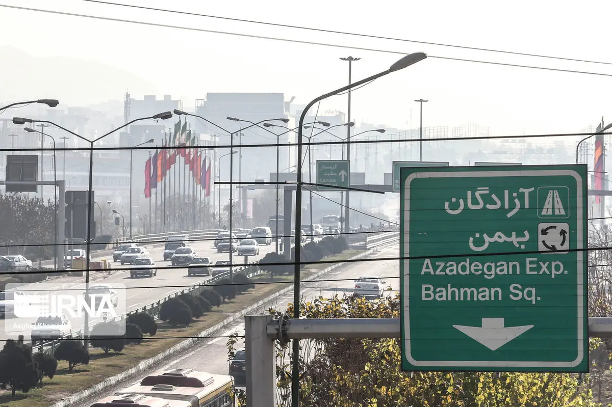 هشدار وزارت بهداشت  |   هوای تهران بسیار ناسالم است 