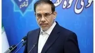 اولین توضیحات قوه قضائیه درباره بازداشت فرزند کاظم صدیقی |  اتهامات چیست؟