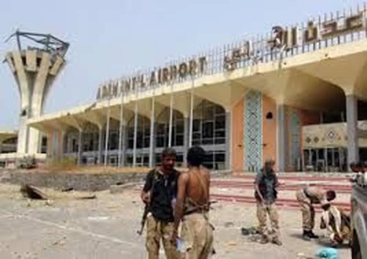 انفجار در فرودگاه عدن همزمان با ورود دولت جدید منصور هادی