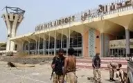 انفجار در فرودگاه عدن همزمان با ورود دولت جدید منصور هادی