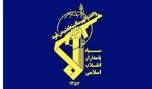 بیانیه فرماندهی کل سپاه درباره دشمنی با ایران | تأکید بر مقاومت، اقتدار و پاسخ قاطع به هرگونه تهدید