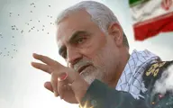 اعتراف رژیم صهیونیستی به دست داشتن در ترور سردار شهید سلیمانی