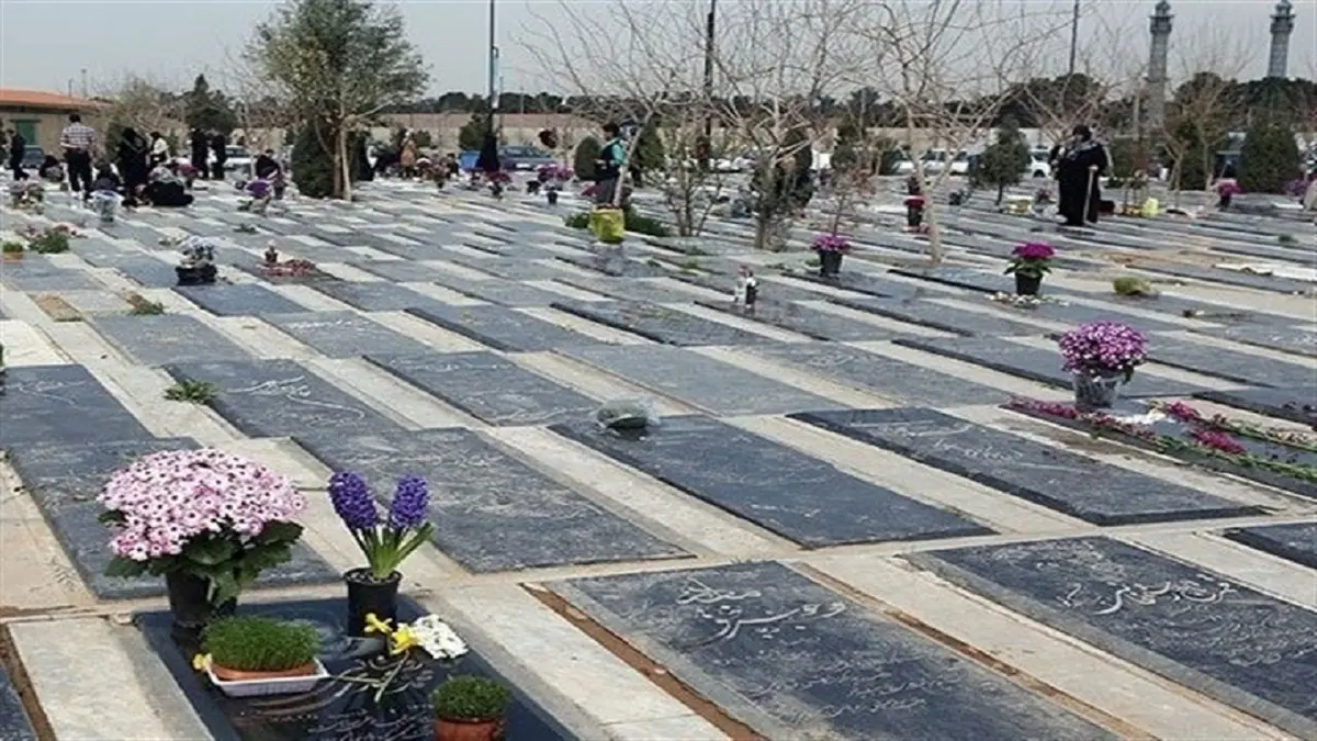 دزدان سنگ قبر در بهشت زهرا دستگیر شدند