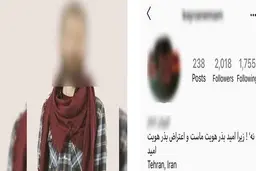 
 تجاوز سریالی به دختران دانشجو در تهران / رسانه ای شدن این ماجرای عجیب
