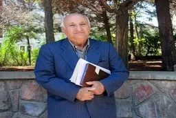 مالیات‌‌های ابوالقاسمی