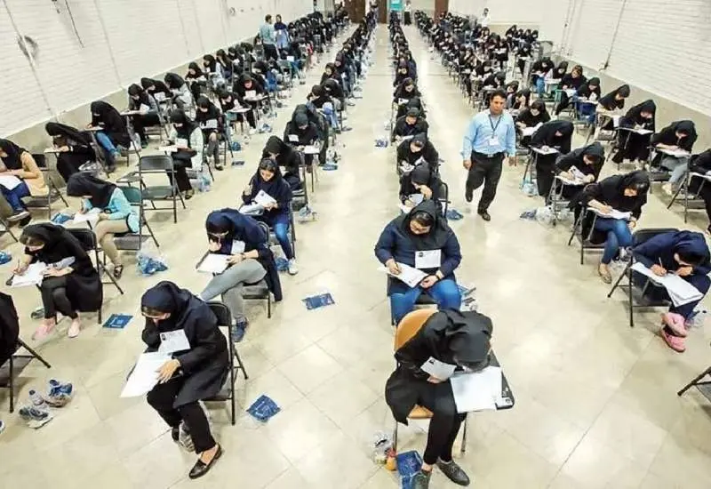 زمان قطعی برگزاری مرحله دوم کنکور ۱۴۰۴ + ویدئو 