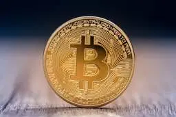 قیمت بیت کوین باز هم سقوط کرد