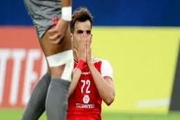 پرسپولیسی ها آل کثیر را با خود به قطر می برند؟